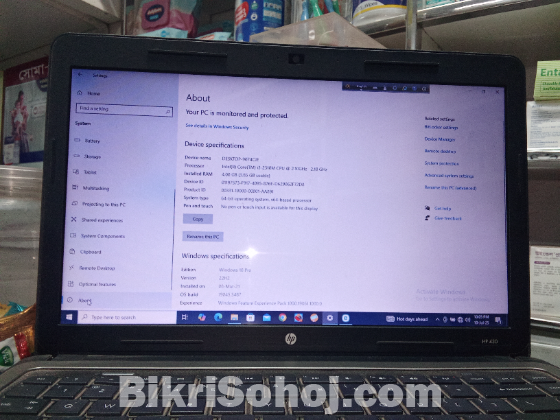 HP 430 sell hobe